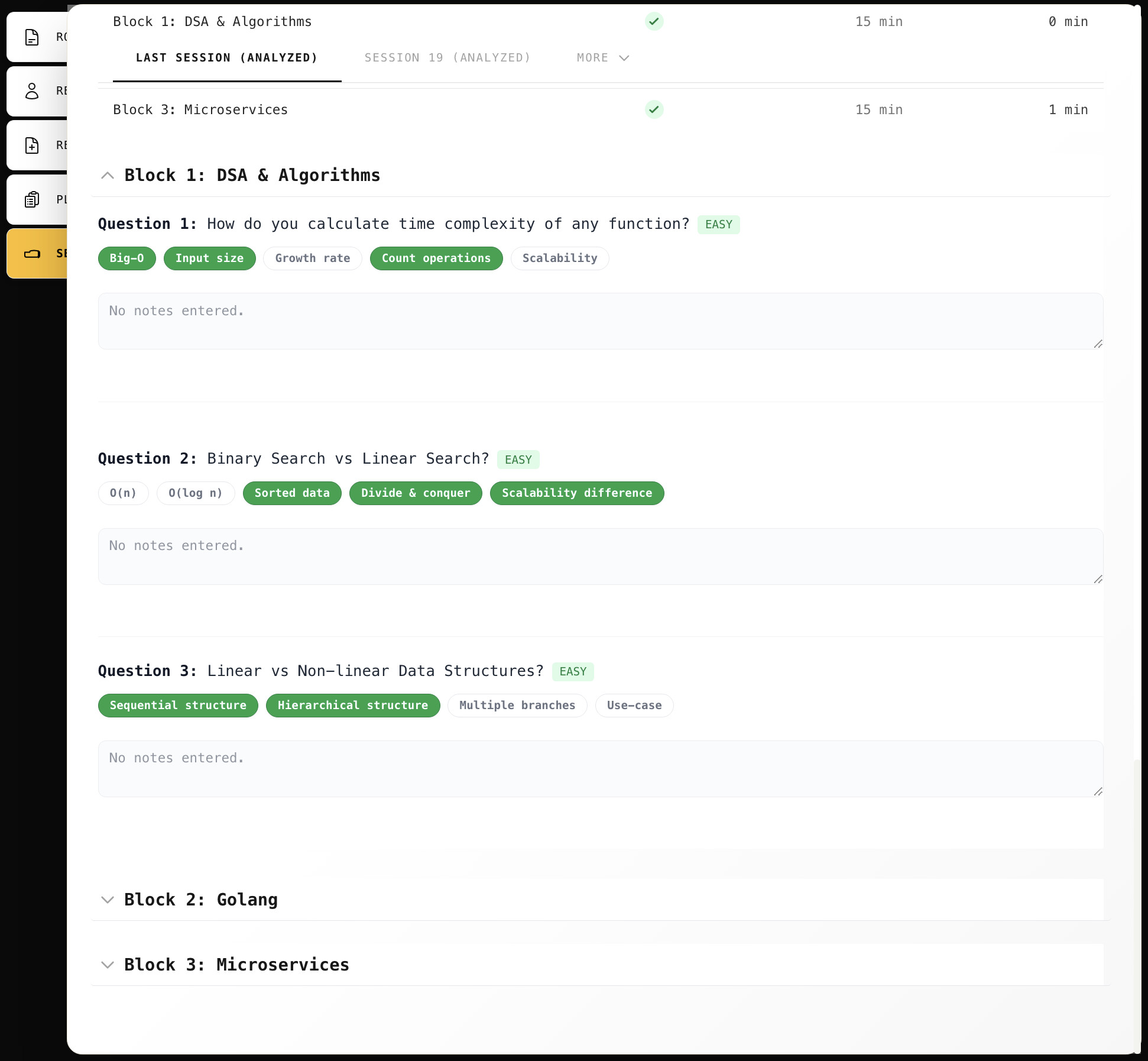 Interview Guide Interface 5